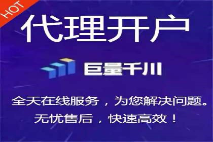 充值返点在旅游行业中的运用及效果